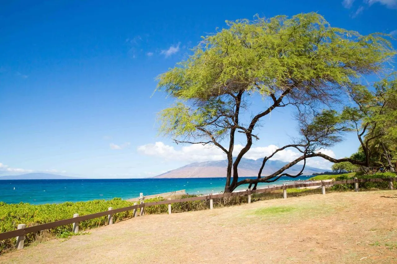 Hale Kamaole 123 Villa Wailea  0*, Wailea (Maui)