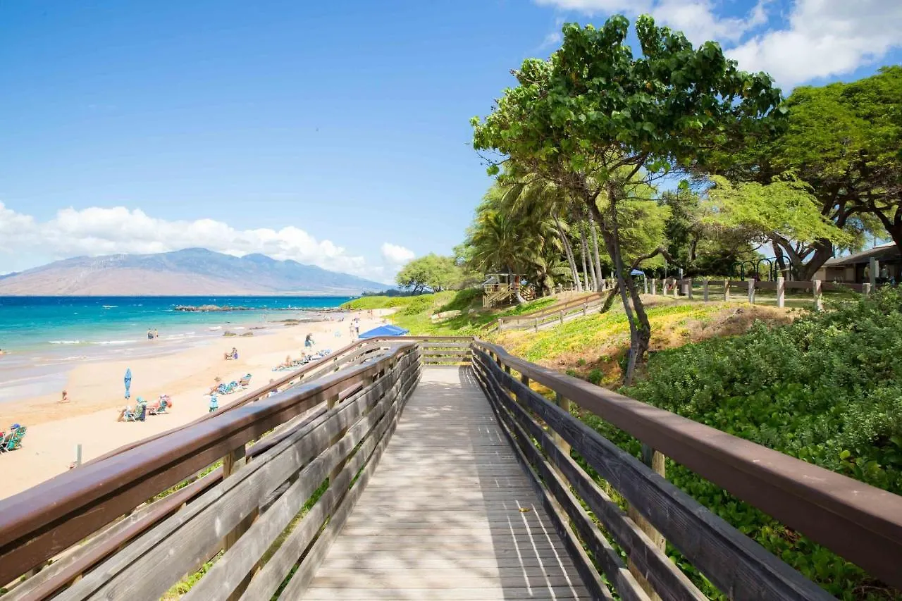 Hale Kamaole 123 Villa Wailea